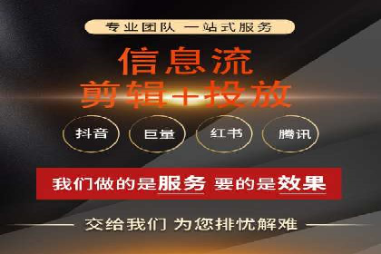 某公司sem竞价代运营前后效果对比分析