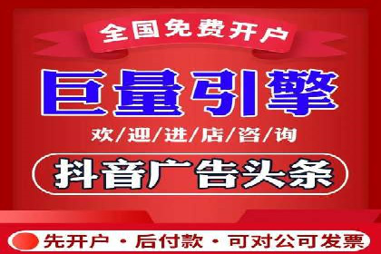 SEM优化实战案例：效果提升策略